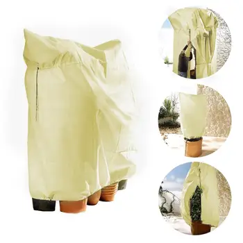 Heavy Winter Protection Cover Winter Case Anti-frost Zipper And Drawstring Cold Protection Flower Plant Cover
Heavy Winter Protection Cover Winter Case Anti-frost Zipper And Drawstring Cold Protection Flower Plant Cover