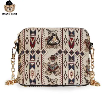 Danny Bear Vintage Bear Series Shoulder Bag Fashion Fabric Zipper Crossbody Bag DMB155033
Danny Bear Vintage Bear Series Shoulder Bag Fashion Fabric Zipper Crossbody Bag DMB155033