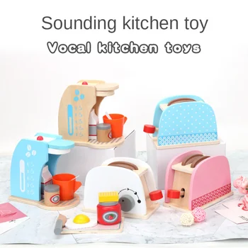 Children's simulation wooden bread machine, coffee machine combination kitchen pretend toy play house game role playing 
Children's simulation wooden bread machine, coffee machine combination kitchen pretend toy play house game role playing