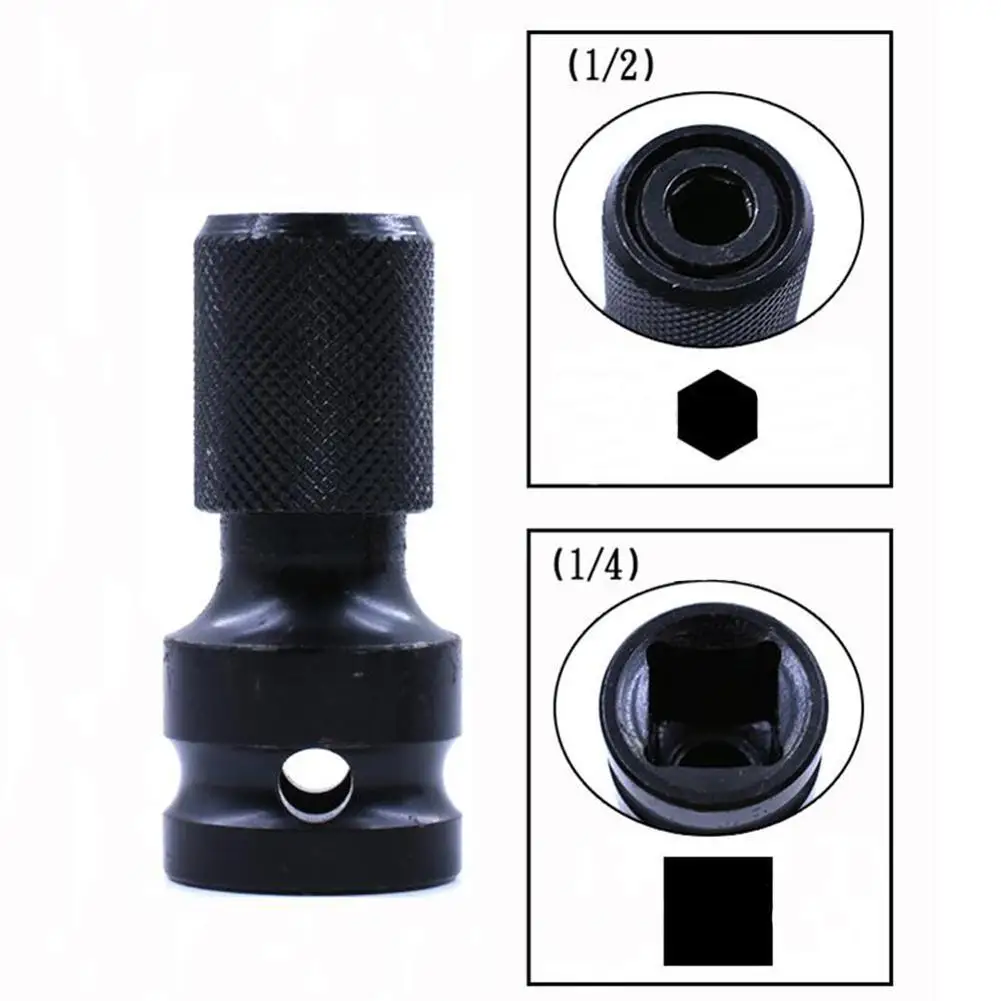 1/2" Square To 1/4" Hex Ratchet Socket Conversion Tool Impact Quick Socket Adapter Adaptor Drive Tool Chuck Converter Relea U5P4
1/2" Square To 1/4" Hex Ratchet Socket Conversion Tool Impact Quick Socket Adapter Adaptor Drive Tool Chuck Converter Relea U5P4