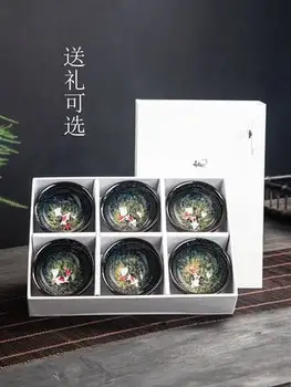 Ceramic Kiln Change Small Teacups Jianye Cups Porcelain Bowl Set Handmade Home Kung Fu Black Tea JinJun Mei Teaware Gift Box
Ceramic Kiln Change Small Teacups Jianye Cups Porcelain Bowl Set Handmade Home Kung Fu Black Tea JinJun Mei Teaware Gift Box