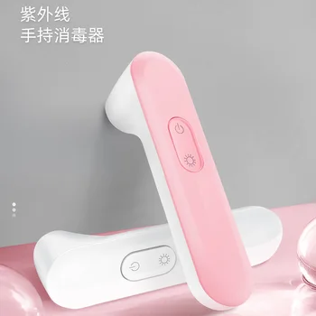 Hand-Held Multi-functional Face Mask Mobile Phone Sterilizing Stick Useful Product Sterilization LED Ultraviolet ray Sterilizer
Hand-Held Multi-functional Face Mask Mobile Phone Sterilizing Stick Useful Product Sterilization LED Ultraviolet ray Sterilizer