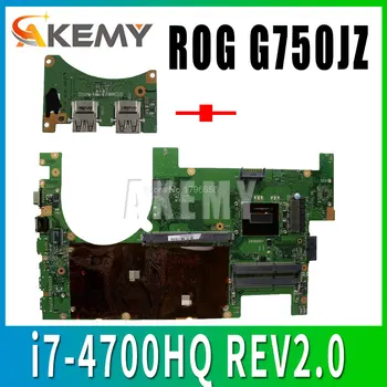 Send board + for ASUS G750JZ Laptop motherboard G750JZ G750J G750JX REV2.0 Mainboard Processor i7-4700HQ DDR3L 100% tested
Send board + for ASUS G750JZ Laptop motherboard G750JZ G750J G750JX REV2.0 Mainboard Processor i7-4700HQ DDR3L 100% tested