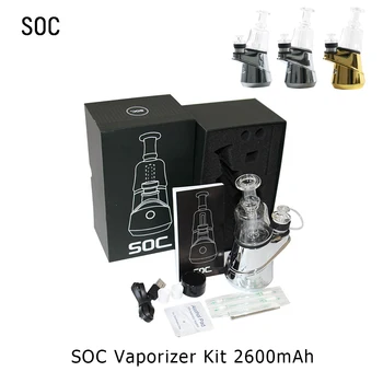 SOC Vaporizer Kit 2600mAh built-in battery & Temperature Settings Dab Rig Kit with Glass Bubbler Ceramic Shisha VS Puffco Peak
SOC Vaporizer Kit 2600mAh built-in battery & Temperature Settings Dab Rig Kit with Glass Bubbler Ceramic Shisha VS Puffco Peak