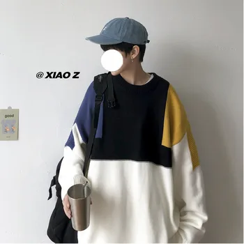 Men's sweater 2019 autumn and winter new pattern stitching loose round neck sweater youth personality fashion men's clothing
Men's sweater 2019 autumn and winter new pattern stitching loose round neck sweater youth personality fashion men's clothing