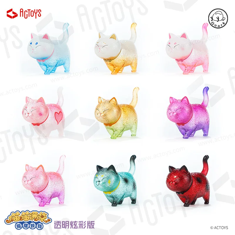 Genuine Actoys Meow Bag Full Sway Bell Transparent Colorful Cat Bell Blind Box Doll Garage Kit Decoration Gift
Genuine Actoys Meow Bag Full Sway Bell Transparent Colorful Cat Bell Blind Box Doll Garage Kit Decoration Gift