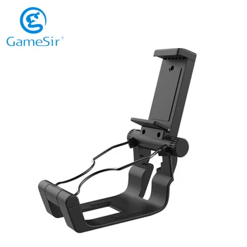 GameSir Separable Stand Mobile Phone Holder Mount for GameSir T2a Wireless Game Controller Gamepad Joystick
GameSir Separable Stand Mobile Phone Holder Mount for GameSir T2a Wireless Game Controller Gamepad Joystick