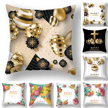 Easter Decoration Easter Eggs Rabbit Cushion Cover Decorative Pillows Cover Sofa Seat Soft Throw Pillow Case 45x45cm Home Decor
Easter Decoration Easter Eggs Rabbit Cushion Cover Decorative Pillows Cover Sofa Seat Soft Throw Pillow Case 45x45cm Home Decor