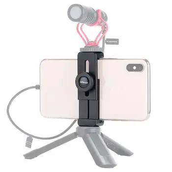 DishyKooker ULANZI ST-02L Smartphone Vlog Phone Mount with Cold Shoe for Microphone Vlog Phone Stand Holder for iPhone Android
DishyKooker ULANZI ST-02L Smartphone Vlog Phone Mount with Cold Shoe for Microphone Vlog Phone Stand Holder for iPhone Android