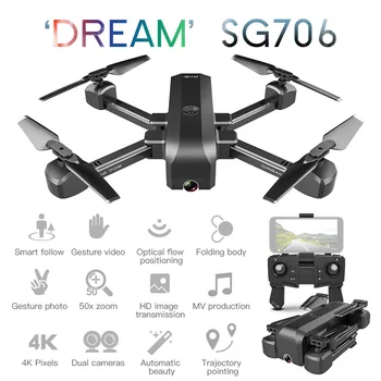 SG706 4K Drone Dual Camera Drone Profissional Quadcopter Stable Height RC Helicopter Drone Camera VS F11 KF607 XS816 GD89
SG706 4K Drone Dual Camera Drone Profissional Quadcopter Stable Height RC Helicopter Drone Camera VS F11 KF607 XS816 GD89