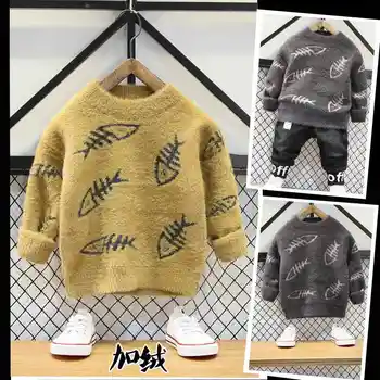 Children's Sweater Boy's Sweater Pullover Round Neck Baby Bottoming Cardigan Coats Kids Knitted Sweaters Autumn Winter New 2019
Children's Sweater Boy's Sweater Pullover Round Neck Baby Bottoming Cardigan Coats Kids Knitted Sweaters Autumn Winter New 2019
