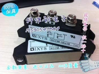 Brand new original Germany imported IXYS Ai Saisi SCR MCC95-18IO1B MCC95-16IO1B--KWCDZ
Brand new original Germany imported IXYS Ai Saisi SCR MCC95-18IO1B MCC95-16IO1B--KWCDZ