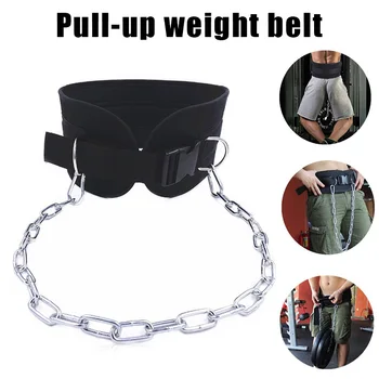 Weight Belt with Iron Chain Nylon Belt Bold Hardware Combination Home Fitness Equipment N66
Weight Belt with Iron Chain Nylon Belt Bold Hardware Combination Home Fitness Equipment N66