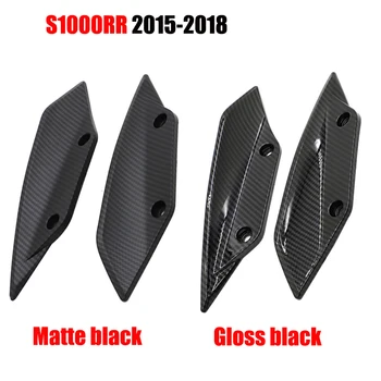 For BMW S1000RR 2015-2018 Carbon Fiber plastic Front Aerodynamic Winglets Windshield Fairing Wing Cover Panel S1000 RR S 1000 RR
For BMW S1000RR 2015-2018 Carbon Fiber plastic Front Aerodynamic Winglets Windshield Fairing Wing Cover Panel S1000 RR S 1000 RR