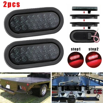 2pcs 24LED Smoked Lens Red Brake Stop Tail Light 12V Oval Trailer ATV Caravan Car Tail Light Car Headlight Decoration
2pcs 24LED Smoked Lens Red Brake Stop Tail Light 12V Oval Trailer ATV Caravan Car Tail Light Car Headlight Decoration