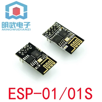 ESP-01/ESP-01S 8266 Serial to WIFI Module Industrial Grade Low Power Wireless Module
ESP-01/ESP-01S 8266 Serial to WIFI Module Industrial Grade Low Power Wireless Module