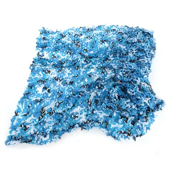 Durable Camping Camouflage Netting Training Desert Woodland Camo Net for Sunshade Decoration Photography Bird Watching
Durable Camping Camouflage Netting Training Desert Woodland Camo Net for Sunshade Decoration Photography Bird Watching