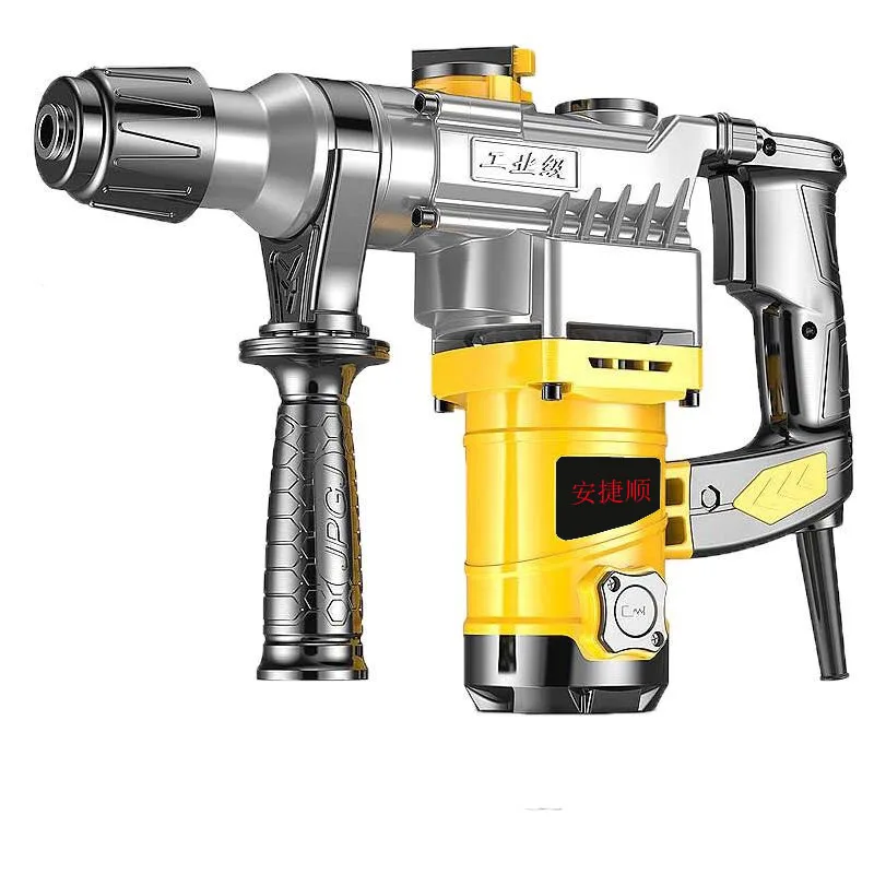 An jieshun electric hammer electric pick dual-purpose multi-function household impact drill electric drill tool combination set
An jieshun electric hammer electric pick dual-purpose multi-function household impact drill electric drill tool combination set