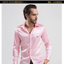 2021 Reserved Aramy Imitation silk satin tuxedo shirt men's silky long-sleeved fitted men's formal shirts men's casual shirts
2021 Reserved Aramy Imitation silk satin tuxedo shirt men's silky long-sleeved fitted men's formal shirts men's casual shirts