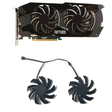2pcs 85mm DC 12V 0.35A FDC10H12S9-C FD7010H12S 4PIN cooler for Sapphire HD6850 HD6970 HD7870 HD7950 HD7970 graphics card cooler
2pcs 85mm DC 12V 0.35A FDC10H12S9-C FD7010H12S 4PIN cooler for Sapphire HD6850 HD6970 HD7870 HD7950 HD7970 graphics card cooler