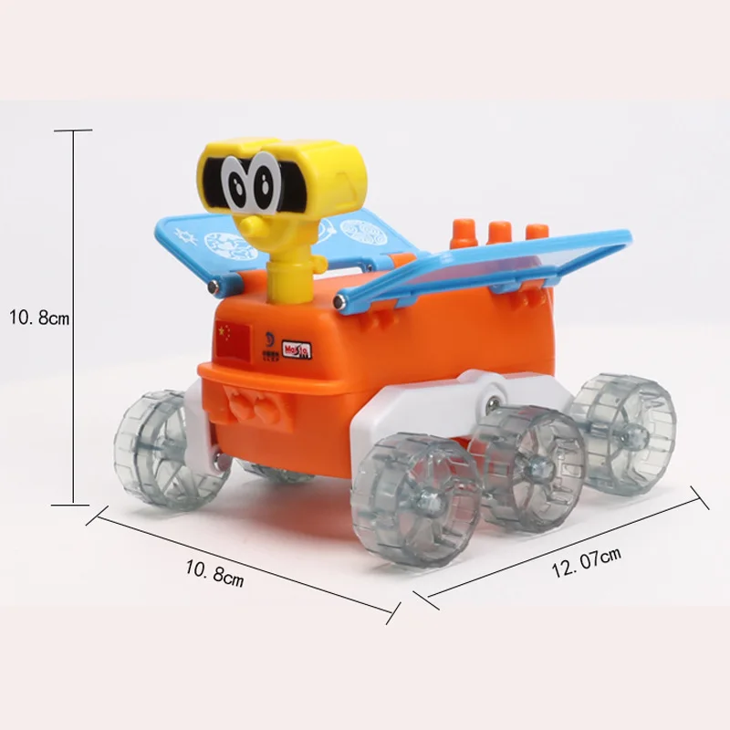 

Maisto 3.5-Inch Sound And Light Cartoon Moon Car Model Popularization of Science Early Education CHILDREN'S Toy Tan Yue Car Mode