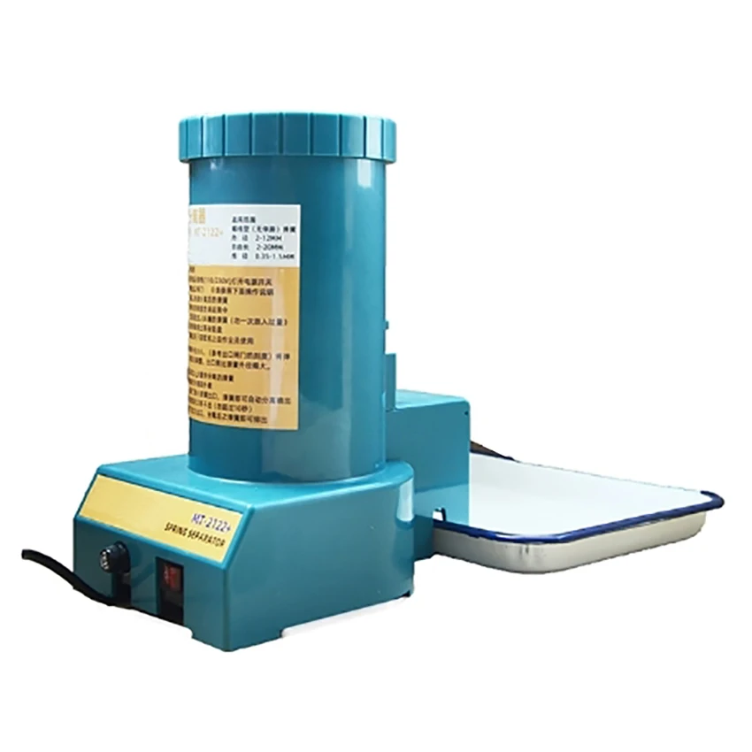 35W MT-2122+ Automatic Spring Separator 2-22mm Small Industrial Spring Separator Electric Spring Separating Machine 110V/220V
35W MT-2122+ Automatic Spring Separator 2-22mm Small Industrial Spring Separator Electric Spring Separating Machine 110V/220V