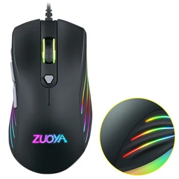 7200 DPI RGB Gaming Mouse Optics 7 Buttons Programmable USB wired Mice for Computer laptop FPS CS gamer