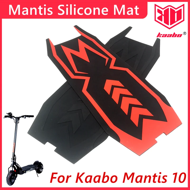 Силиконовый коврик для электрического скутера Kaabo Mantis 10/8 | Спорт и развлечения