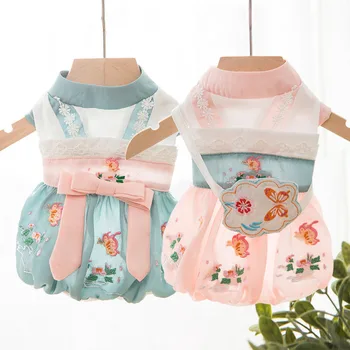 Spring Summer Chiffon Beautiful Princess Dress For Small Dogs China Hanfu Clothing Style Mesh Breathable Dresses For Pomeranian
Spring Summer Chiffon Beautiful Princess Dress For Small Dogs China Hanfu Clothing Style Mesh Breathable Dresses For Pomeranian