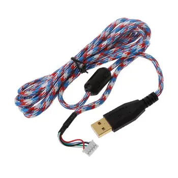 DIY Umbrella Rope Mouse Cables Soft Durable Mouse Line Replacement Mouse Wire X5QC
DIY Umbrella Rope Mouse Cables Soft Durable Mouse Line Replacement Mouse Wire X5QC