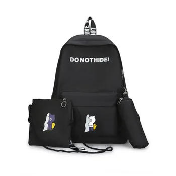New 3 Sets Kids Schoolbag Fashion Cute Bears Backpacks Printing Travel Knapsack Shoulder Bag Canvas 2020 Rucksack Pencil Bags
New 3 Sets Kids Schoolbag Fashion Cute Bears Backpacks Printing Travel Knapsack Shoulder Bag Canvas 2020 Rucksack Pencil Bags
