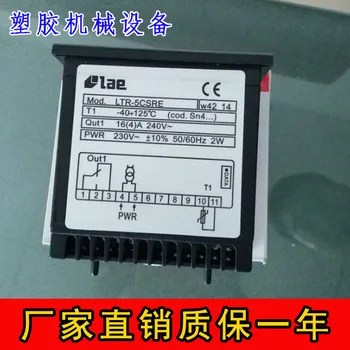 lAE thermostat temperature control meter digital display temperature controller control water temperature thermometer
lAE thermostat temperature control meter digital display temperature controller control water temperature thermometer