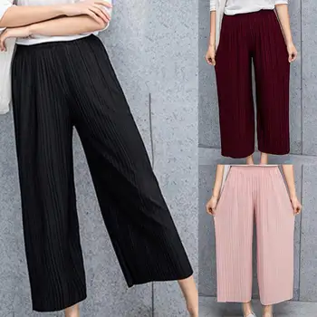 Women Solid Color Elastic Pleat Casual Loose Wide Leg Comfortable Pants Trousers
Women Solid Color Elastic Pleat Casual Loose Wide Leg Comfortable Pants Trousers