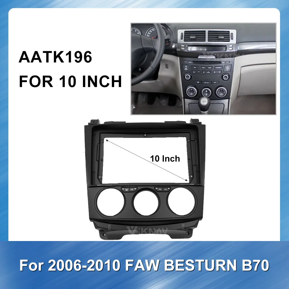2 Din Car Radio Stereo face plate Frame for FAW Besturn X70 2006-2010 Car DVD Player panel dash mount kit plastic Installation
2 Din Car Radio Stereo face plate Frame for FAW Besturn X70 2006-2010 Car DVD Player panel dash mount kit plastic Installation