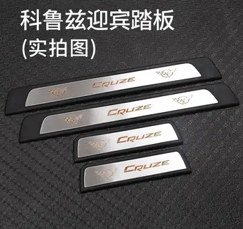 High quality stainless steel Scuff Plate/Door Sill Protector Sticker Car Styling For 2009-2015 Chevrolet Cruze
High quality stainless steel Scuff Plate/Door Sill Protector Sticker Car Styling For 2009-2015 Chevrolet Cruze