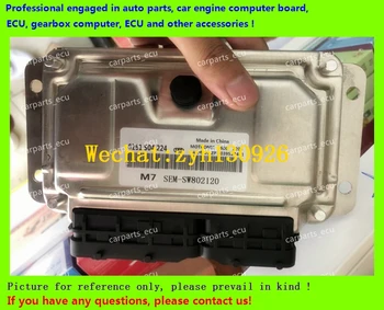For car engine computer board/M7.9.7 ECU/Electronic Control Unit/ Lioncel/0261S04224/SW802120/Car PC
For car engine computer board/M7.9.7 ECU/Electronic Control Unit/ Lioncel/0261S04224/SW802120/Car PC