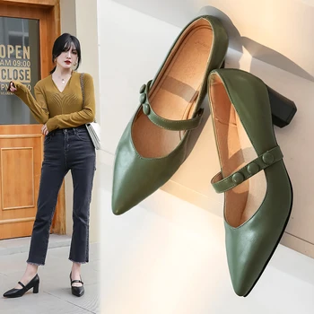 The New Leather Pumps Spring Green Pointed Toe Handmade Round Heels Shoes Woman High Quality Party Office Lady Pumps 
The New Leather Pumps Spring Green Pointed Toe Handmade Round Heels Shoes Woman High Quality Party Office Lady Pumps