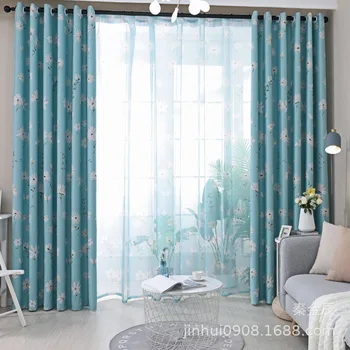 Modern and Simple Style Daisy Pattern Blackout Curtains for Bedrooms Curtains for Living Room Luxury Curtains
Modern and Simple Style Daisy Pattern Blackout Curtains for Bedrooms Curtains for Living Room Luxury Curtains
