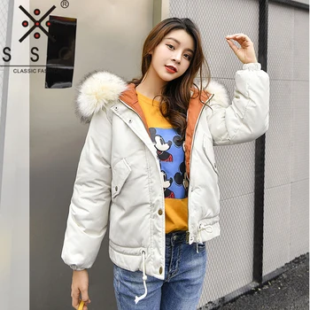 New Women Parkas Mujer 2019 Winter Jacket Coat Fashion Big Fur Collar Hooded Warm Loose Long Sleeve Padded Down Parka Women Coat 
New Women Parkas Mujer 2019 Winter Jacket Coat Fashion Big Fur Collar Hooded Warm Loose Long Sleeve Padded Down Parka Women Coat