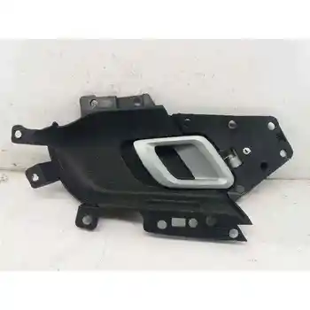 5J0837226AFKZ HANDLE INNER FRONT RIGHT SKODA FABIA (5J2)
5J0837226AFKZ HANDLE INNER FRONT RIGHT SKODA FABIA (5J2)