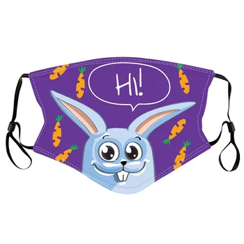 1PCS Cloth No-disposable Face Mask Fashion Children Colored Cartoon Print Mouth Cover Mouth Mask With Design Masque Mariage
1PCS Cloth No-disposable Face Mask Fashion Children Colored Cartoon Print Mouth Cover Mouth Mask With Design Masque Mariage