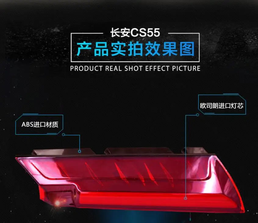 QQ截图20190830191501