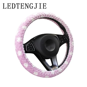 LEDTENGJIE 37-38cm three-piece fur cover steering wheel cover universal handbrake gear positioning gear car interior accessories
LEDTENGJIE 37-38cm three-piece fur cover steering wheel cover universal handbrake gear positioning gear car interior accessories