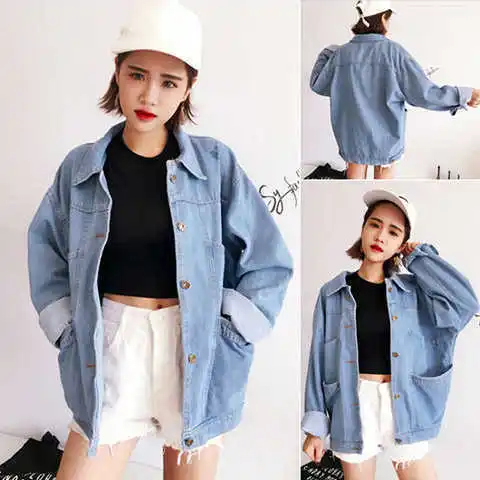Spring And Autumn New Style Korean-style Loose-Fit Slimming BF Large Pocket Long Sleeve Jeans Coat
Spring And Autumn New Style Korean-style Loose-Fit Slimming BF Large Pocket Long Sleeve Jeans Coat