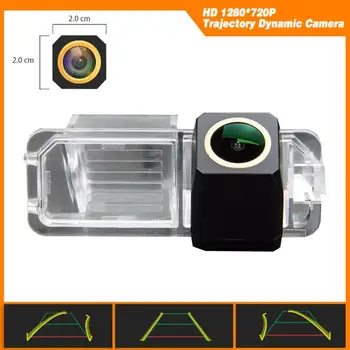 Trajectory Dynamic Parking Line Backup Golden HD 1280x720p Camera for VW Passat B7 CC Skoda Seat Altea Phaeton Leon 5F Scirocco
Trajectory Dynamic Parking Line Backup Golden HD 1280x720p Camera for VW Passat B7 CC Skoda Seat Altea Phaeton Leon 5F Scirocco