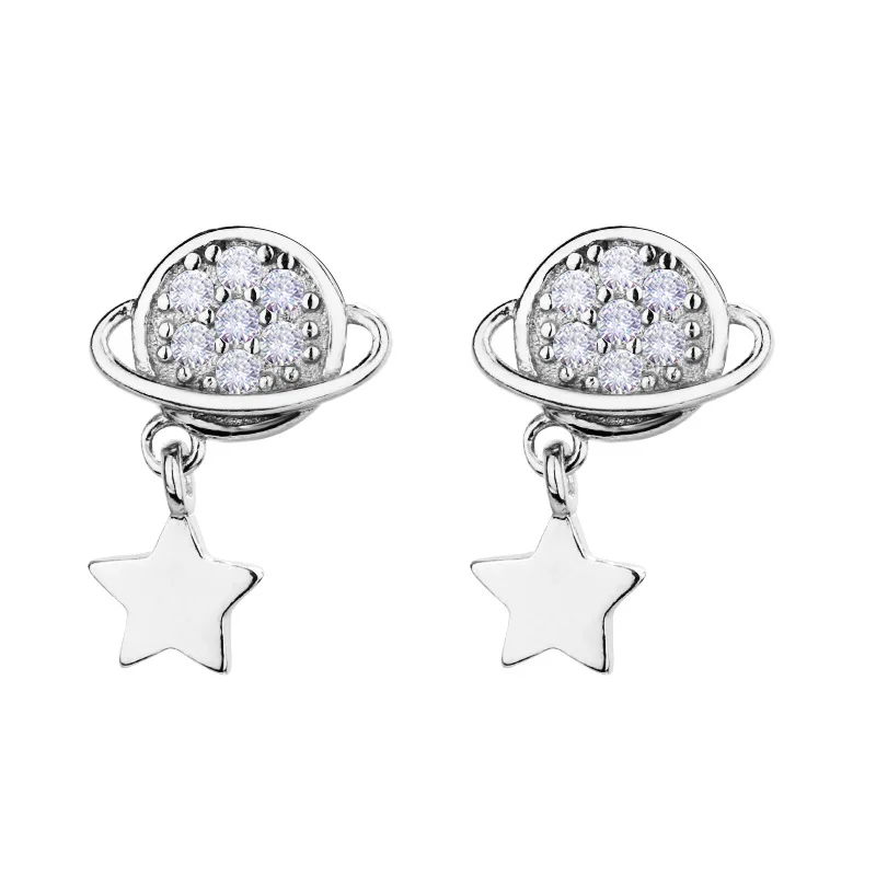 Cosmos Star Drill Ear Nails Female S925 Silver Simple Short Ear Drop Delicate Super Immortal Personality Earrings YC170
Cosmos Star Drill Ear Nails Female S925 Silver Simple Short Ear Drop Delicate Super Immortal Personality Earrings YC170