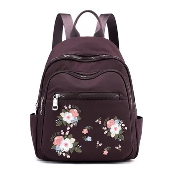 New Diaper Bag Mummy Travel Backpack Flower Embroidery Shoulder Bags Folk-custom Nappy Handbag Multifunction BXY131
New Diaper Bag Mummy Travel Backpack Flower Embroidery Shoulder Bags Folk-custom Nappy Handbag Multifunction BXY131