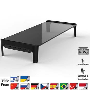 USB3.0 Wireless Charging Aluminum Monitor Stand Riser Support Transfer Data and Charging,Keyboard and Mouse Storage Desk
USB3.0 Wireless Charging Aluminum Monitor Stand Riser Support Transfer Data and Charging,Keyboard and Mouse Storage Desk