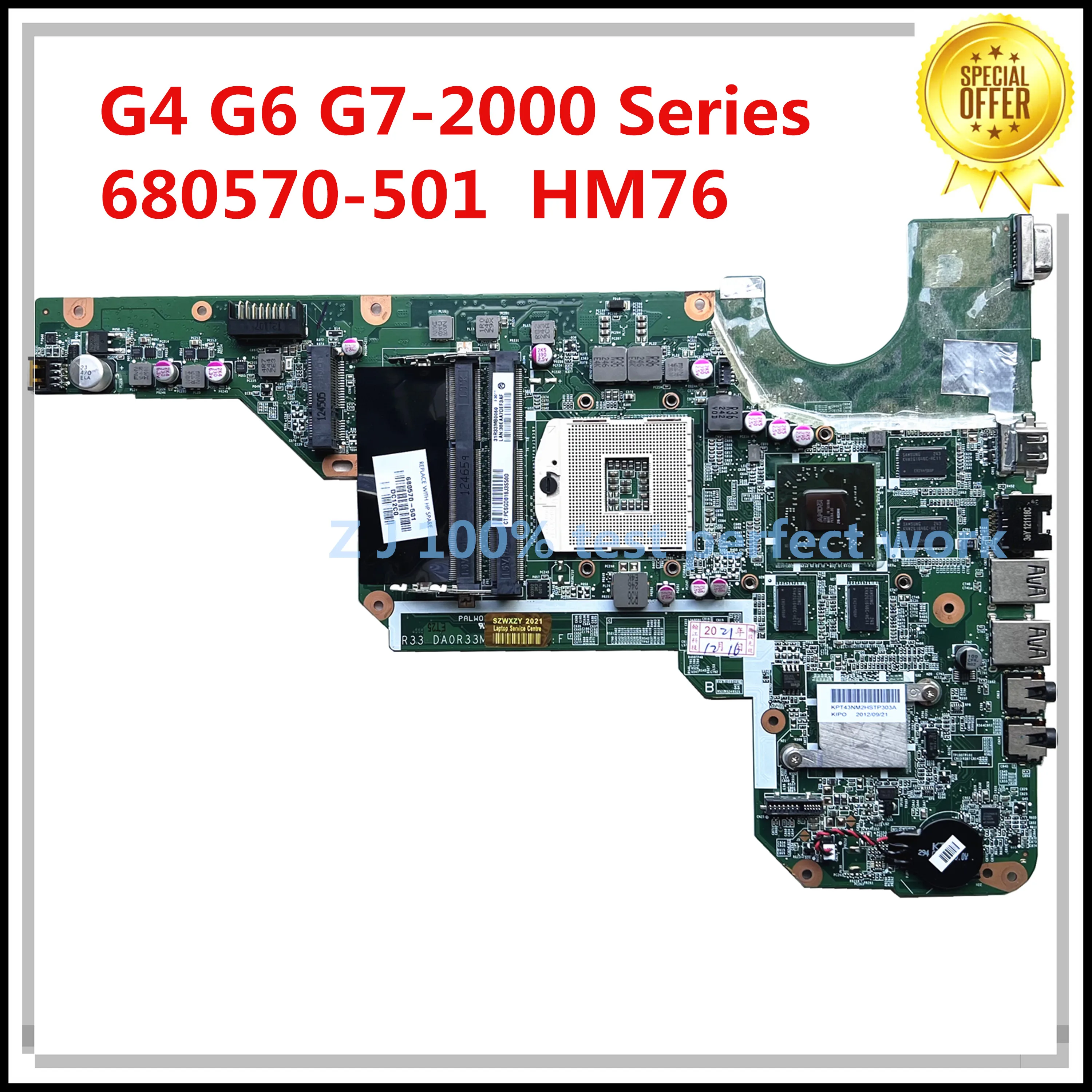Для HP G4-2000 G6-2000 G7-2000 680570-001 Материнская плата ноутбука 680570-501 DA0R33MB6F1 HM76 HD 7670M 2 ГБ 100%