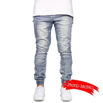 Fashion Stretch Men Jeans Denim Jogger Design Hip Hop Joggers For Men Dropshipping 
Fashion Stretch Men Jeans Denim Jogger Design Hip Hop Joggers For Men Dropshipping